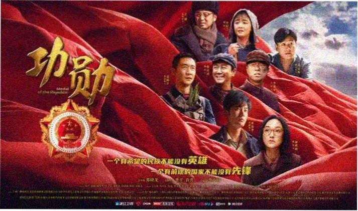 最新上线电视剧 免费观看